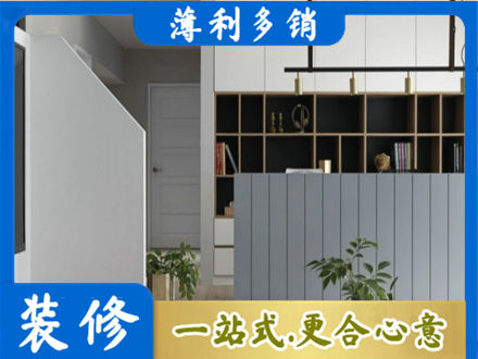 成都市龙泉驿客厅电视柜装修