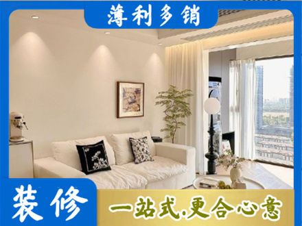 成都市龙泉驿背景墙装修