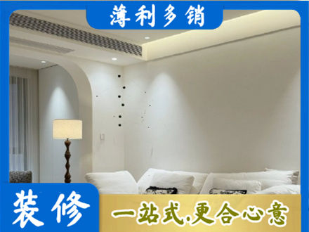 成都市龙泉驿吊顶装修