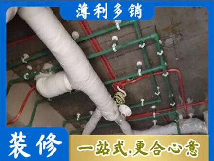 成都市龙泉驿厨房水电改造