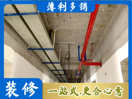 成都市龙泉驿专业水电改造贵吗