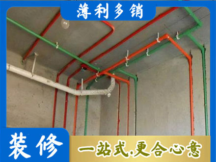 成都市龙泉驿水电设计