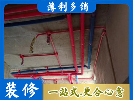 成都市龙泉驿本地水电施工