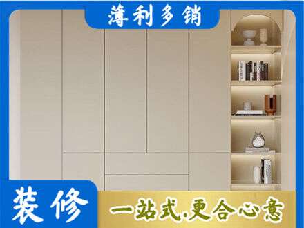 成都市龙泉驿鞋柜定制