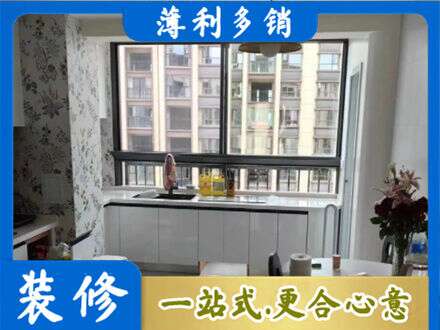 成都市龙泉驿橱柜定制