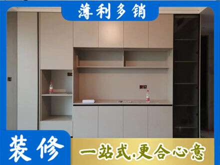 成都市龙泉驿定制鞋柜