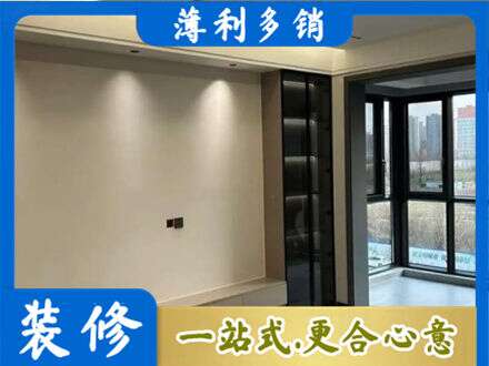 成都市龙泉驿定制电视柜