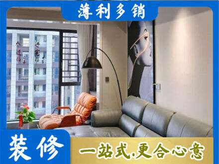 成都市龙泉驿墙面刷艺术漆
