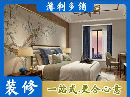 成都市龙泉驿主卧刷艺术漆