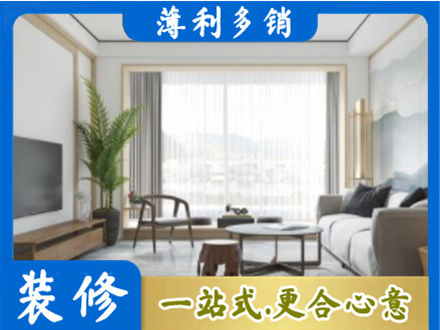成都市龙泉驿阳台装修案例